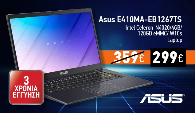 635x370-Asus-E410MA